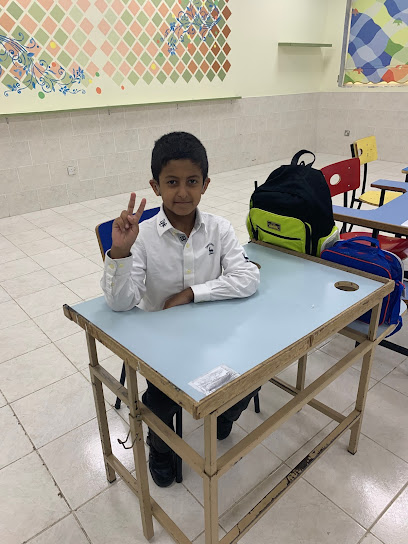 مدرسة الرجاء ابتدائية بنين