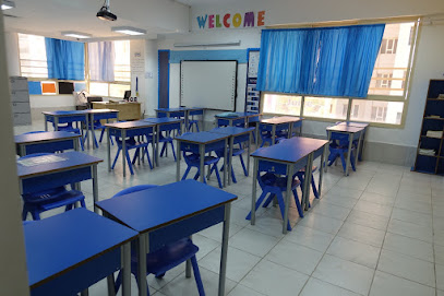 مدرسة غرس ثنائية اللغة