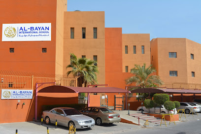 Al-Bayan International School
