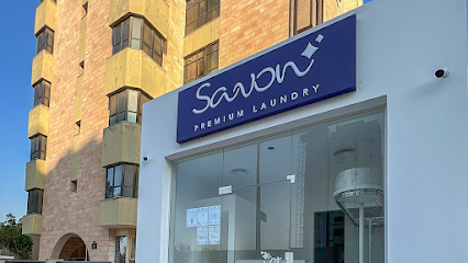 مصبغة الاولمبي