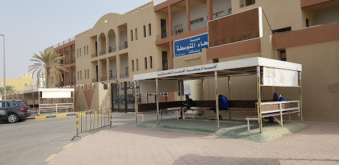 مدرسة الفيحاء متوسطة بنات