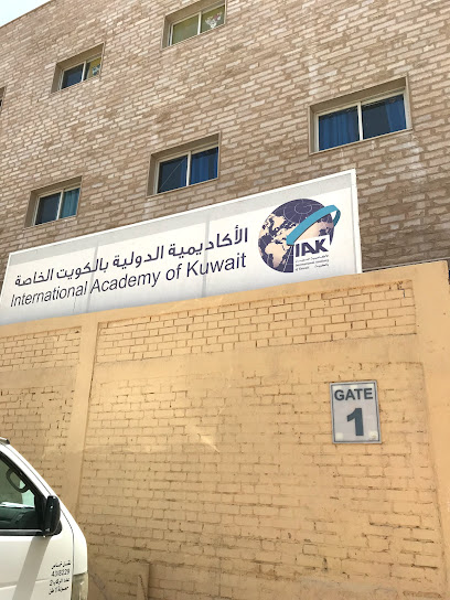 International Academy of Kuwait IAK
