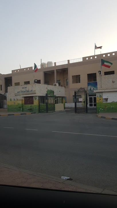 مدرسة إبن رشد الأبتدائية - بنين