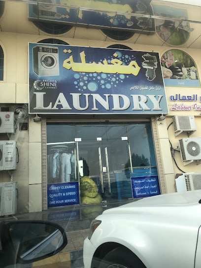 Bright & Shine Laundry