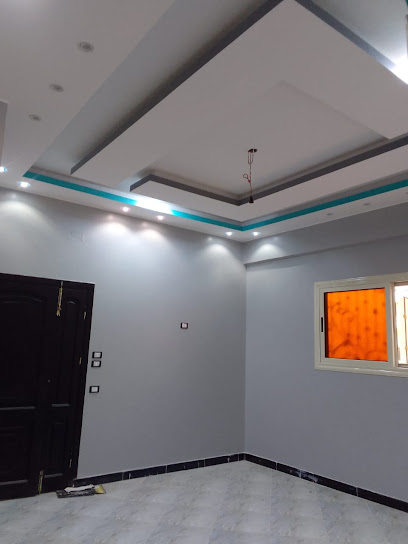 Al Huda Laundry
