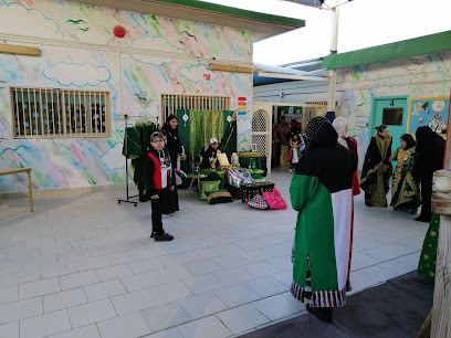 Ideal Education School