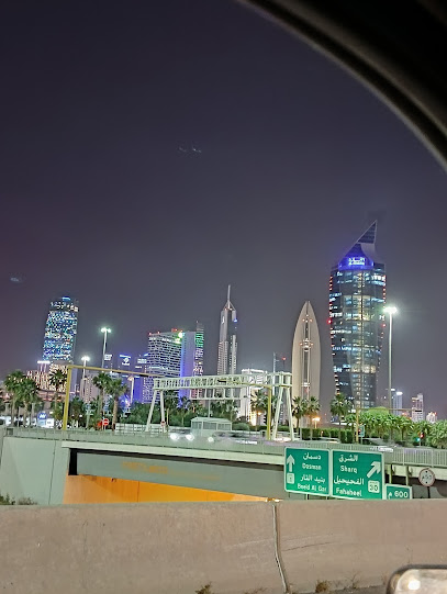 مدرسة القبس الاهلية بنات