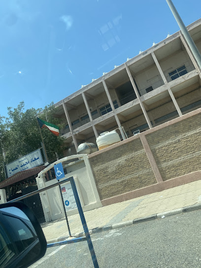 ثانوية سعاد محمد الصباح للبنات