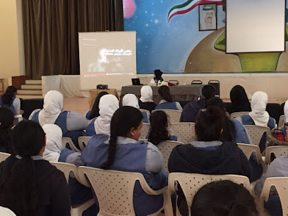 مدرسة نائلة المتوسطة بنات