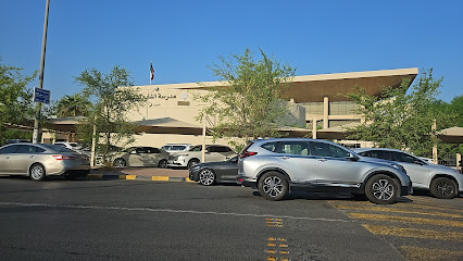 مدرسة الشايع الابتدائية للبنين