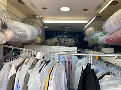 Al-Babaz Laundry مصبغة الباباز