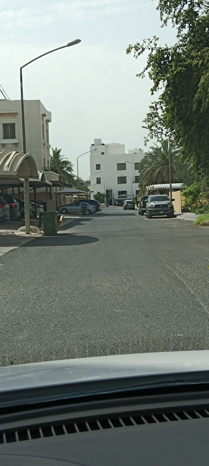مصبغة جمعية بيان فرع قطعة ٣