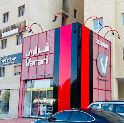 مصبغه الطاهرة لكوي الملابس اليدوي