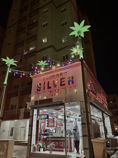 مصبغة سيلفر سيتي