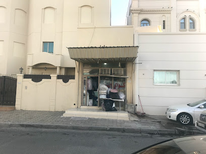 مصبغة فرع قطعة ٣