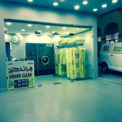 Grand Clean