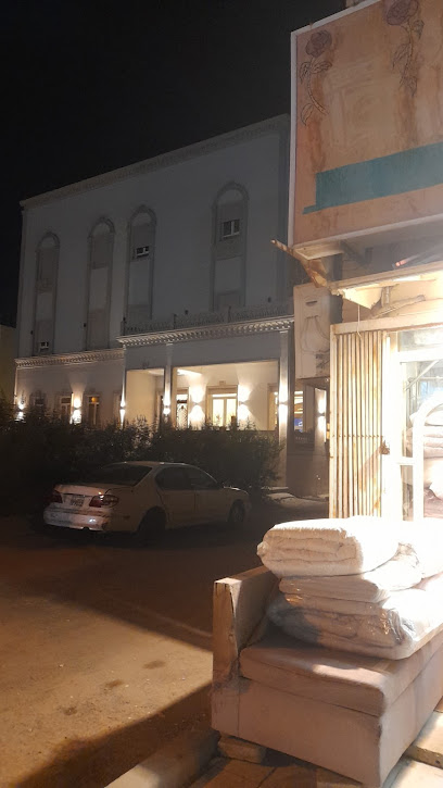 Al woorod laundry مصبغة الورود