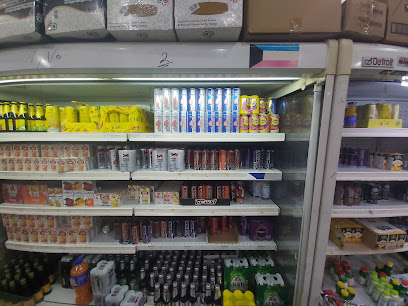 مصبغة فرع العدان