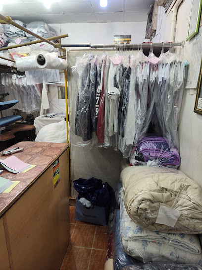 مصبغة جمعية مبارك الكبير و القرين التعاونية فرع رقم 39