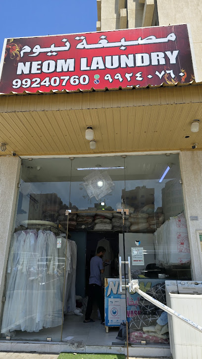 Neom Laundry