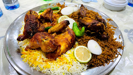 مطعم الضيف المخصوص