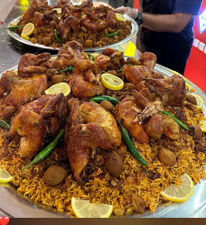 مطعم وشعبيات مندي الوسيع