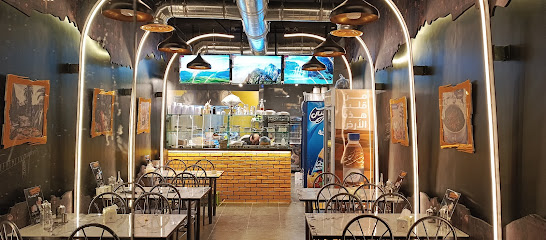 مطعم تحابيش مصرية