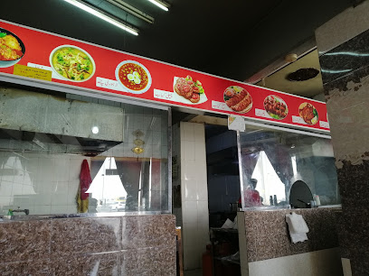 مطعم الباكستاني الكباب