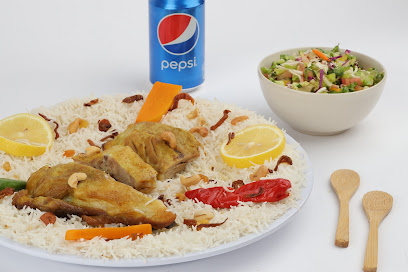 مطاعم البيت الرومانسي