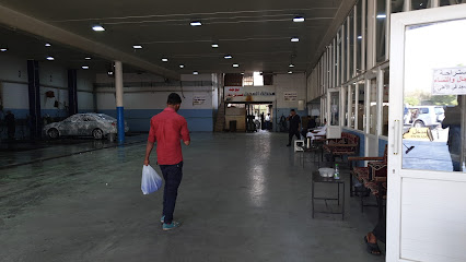 محطة العجيل لغسيل السيارات