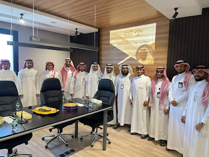 شركة المحامي محمد حسن خالد نهار محامون ومستشارون ومحكمون
