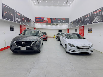 مكتب المحامي ذايب بن مريع