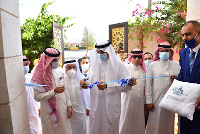 مجموعة المحامي/ سيف التركي