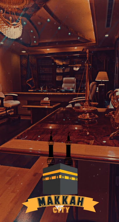 مجموعة المحامي صالح بن حمدان الزهراني للمحاماة والاستشارات القانونية