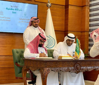 مجموعة المحامي أحمد فهد الثمالي