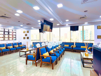 عيادة الدكتور هشام الخياط