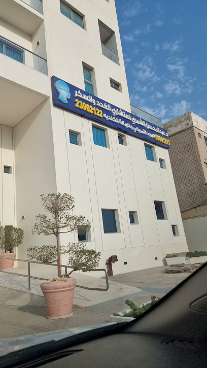 عيادة الدكتور عبدالمحسن الشمري