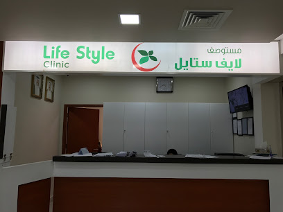 LifeStyle Clinic