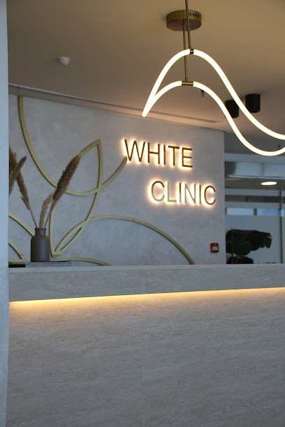 وايت كلينك | white clinic