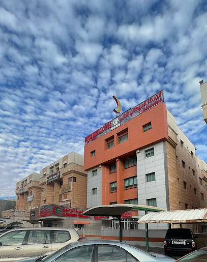 المركز البريطاني الطبي