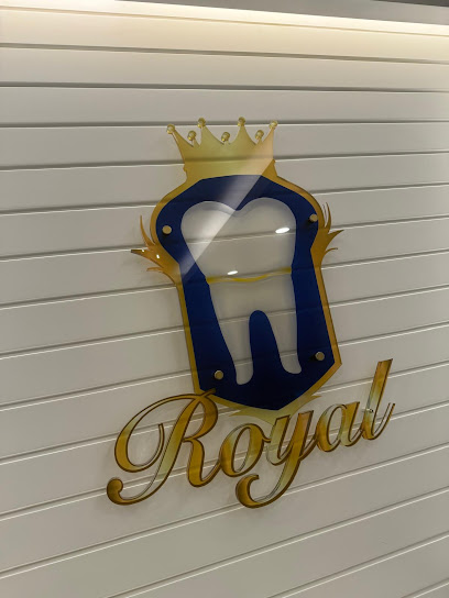 مركز رويال لطب الأسنان