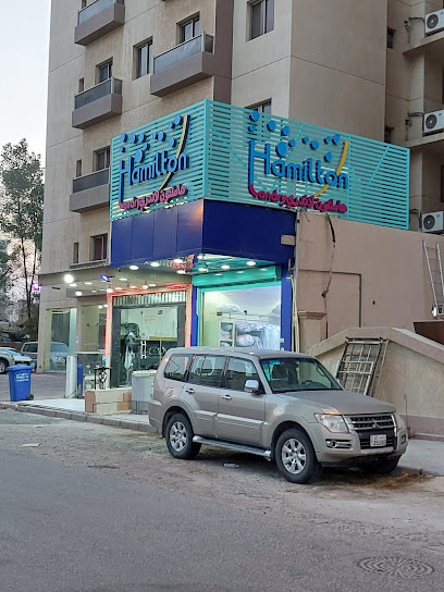 Hamilton Laundry