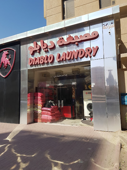 Diablo Laundry