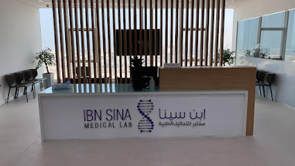 Ibn Sina Medical Laboratory