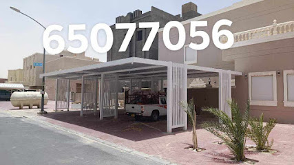 مغسلة جمعية المنقف قطعه 3