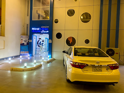 Miral Clinic