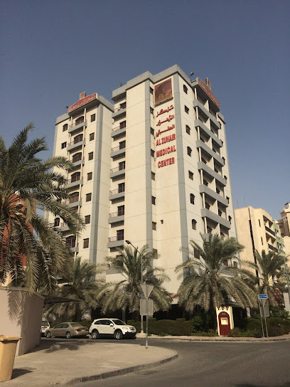 مركز الزهير الطبي