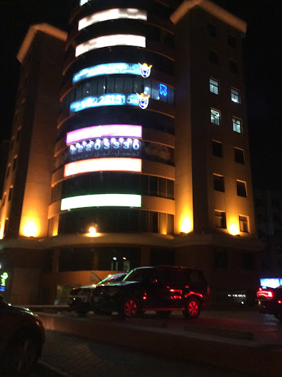 كوزموميديكا كلينيك CosmoMedica Clinic