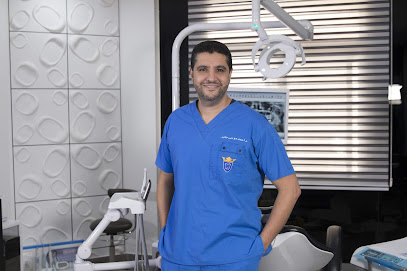 Dr. Raedah Faleh Al Bader Clinic