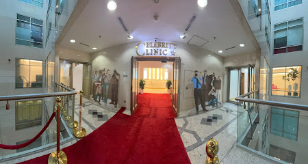 Celebrity Clinic